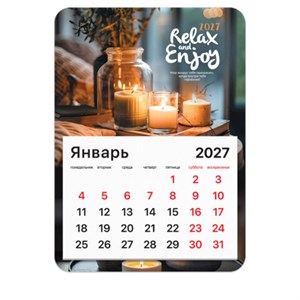 Календарь отрывной на магните на 2027 г., BRAUBERG, 130x180 мм, склейка, "Relax", 118480 - фото 10031862