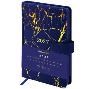 Ежедневник датированный 2027, А5, 138x213 мм, BRAUBERG "Goldy", под кожу, цветной срез, синий, 117897 - фото 10122651