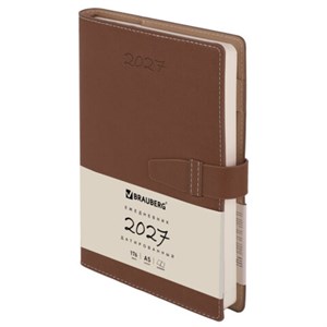 Ежедневник датированный 2027, А5, 143х218 мм, BRAUBERG "Journal", под кожу, ремешок, коричневый, 118049 - фото 10124049