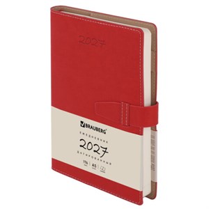 Ежедневник датированный 2027, А5, 143х218 мм, BRAUBERG "Journal", под кожу, ремешок, красный, 118050 - фото 10124065