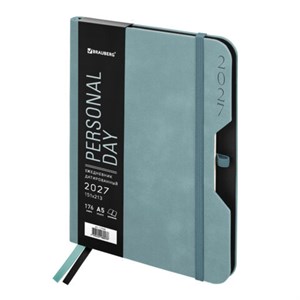 Ежедневник датированный 2027, А5, 151х213 мм, BRAUBERG "Note", под кожу, держатель для ручки, серо-голубой, 118089 - фото 10125556