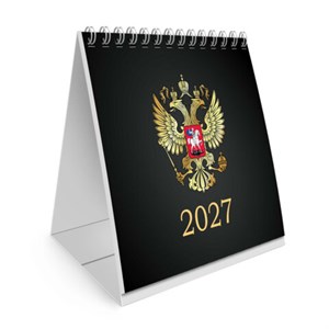 Календарь-домик настольный на гребне, 2027 г., BRAUBERG, 101х101 мм, "Символика РФ", 118465 - фото 10190307