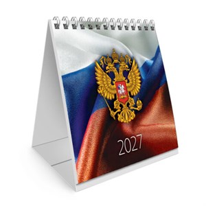 Календарь-домик настольный на гребне, 2027 г., BRAUBERG, 101х101 мм, "Герб РФ", 118470 - фото 10190321