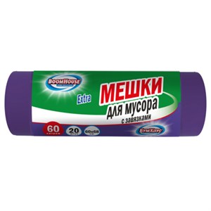 Мешки для мусора с завязками 60 л, фиолетовые, в рулоне 20 шт., прочные, ПНД 30 мкм, 60x68 см, BOOMHOUSE (БУМХАУС) "Extra", 702655 - фото 10190495