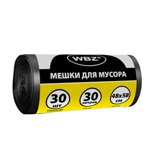 Мешки для мусора 30 л, черные, в рулоне 30 штук, ПНД 10 мкм, 48x58 см, WBZ (ВБЗ), 702651 - фото 10329349