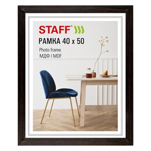 Рамка 40х50 см, небьющаяся, багет 30 мм, МДФ, STAFF "Style", цвет венге, 391342 - фото 10403478