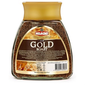 Кофе растворимый MILAGRO "Gold Roast" 190 г, стеклянная банка, сублимированный, 15003 - фото 10514508