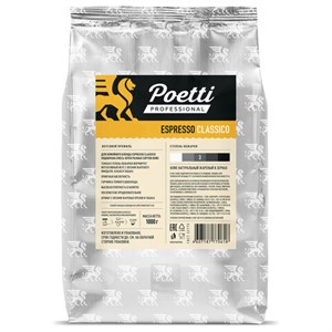 Кофе в зернах POETTI "Espresso Classico", 1 кг, 18325 - фото 10514550