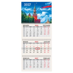 Календарь квартальный на 2027 г., 3 блока, 3 гребня, бегунок, мелованная бумага, BRAUBERG, "Кремль", 118269 - фото 10543537