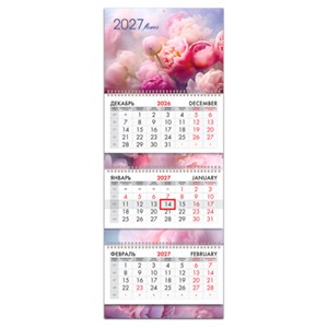 Календарь квартальный 2027 г., 3 блока, 3 гребня, бегунок, мелованная бумага, BRAUBERG EXTRA, "Букет пионов", 118305 - фото 10543594