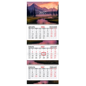 Календарь квартальный 2027 г., 3 блока, 3 гребня, бегунок, мелованная бумага, BRAUBERG EXTRA, "Горы", 118309 - фото 10543599