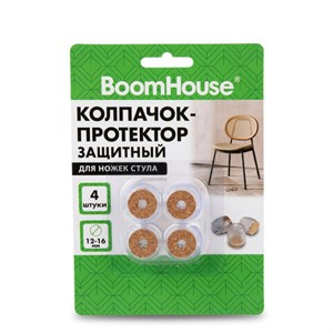Защитный колпачок-протектор для ножек стула 12-16 мм, ПВХ + фетр, КОМПЛЕКТ 4 шт., BOOMHOUSE (БУМХАУС), 701845 - фото 10544313
