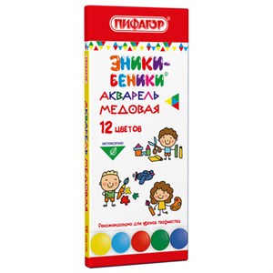 Краски акварельные медовые ПИФАГОР "ЭНИКИ-БЕНИКИ NEW", 12 цветов, картонная коробка, 192846 - фото 10677851