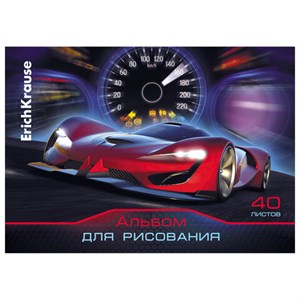 Альбом для рисования, А4, 40 л., склейка, обложка картон, бумага 120 г/м2, подложка, ERICH KRAUSE "Drive", 53178 - фото 10885075