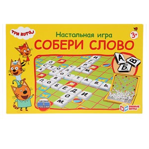Игра настольная "Собери слово. Три кота", УМНЫЕ ИГРЫ, 93853, 4690590193853 - фото 10924697