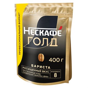 Кофе молотый в растворимом NESCAFE "Gold Barista" 400 г, сублимированный - фото 10967622