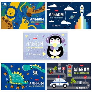 Альбом для рисования МАЛЫЙ ФОРМАТ А5, 12 л., скоба, обложка картон, HATBER, 205х140 мм, "Мир, в котором я живу", 079748, 12А5В - фото 11001239