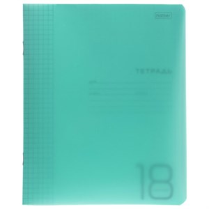 Тетрадь обложка пластик, 18 л., клетка, HATBER, зеленая, 095820, 18Т5В1 - фото 11001249