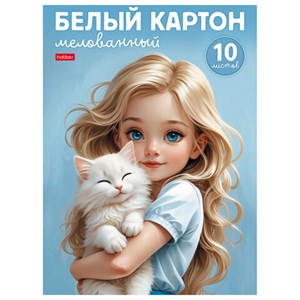 Картон белый А4 МЕЛОВАННЫЙ, 10 листов, в папке, HATBER, 200х280 мм, "Ласковые объятия", 094738, 10Кб4_36019 - фото 11002224
