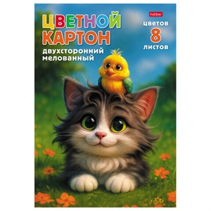 Картон цветной А4, 2-сторонний, МЕЛОВАННЫЙ, 8 листов, 8 цветов, в папке, HATBER, 195х280 мм, "Мурчалкин", 094750, 8Кц4_36050 - фото 11002235