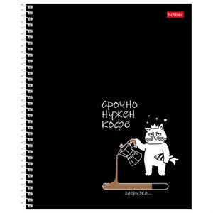 Тетрадь А5, 96 л., HATBER, спираль, клетка, рельефный картон, "Кофейные истории" (микс), 093664, 96Т5тВ1сп - фото 11004880