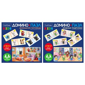 Игра настольная "Домино + пазл", АССОРТИ, 2 сюжета, HATBER - фото 11168180