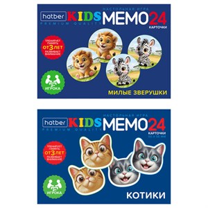 Игра настольная "Мемо", АССОРТИ, 2 сюжета, HATBER - фото 11168181