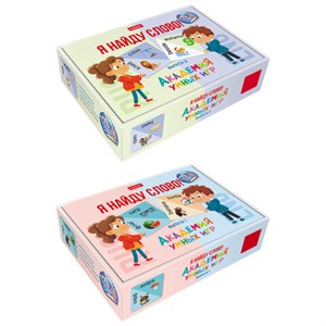 Игра настольная "Я найду слово", АССОРТИ, 2 сюжета, HATBER - фото 11168182