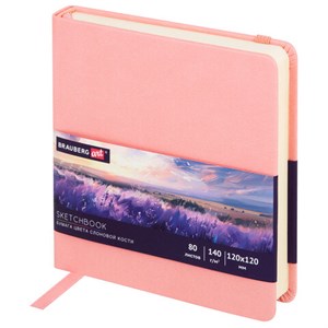 Скетчбук, слоновая кость 140 г/м2 120х120 мм, 80 л., КОЖЗАМ, резинка, BRAUBERG ART CLASSIC, пастель розовый, 116876 - фото 11363228