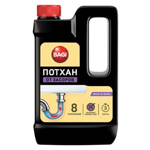 Средство для прочистки канализационных труб в гранулах 600 г BAGI ПОТХАН - фото 11364972