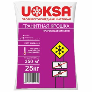 Реагент противогололёдный 25 кг UOKSA "Гранитная крошка", фракция 2-5 мм - фото 11365009