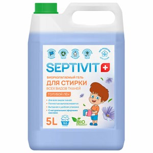 Гель для стирки всех типов ткани гипоаллергенный 5 л, SEPTIVIT "Голубой лён", - фото 11365159