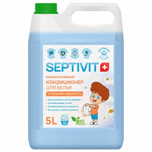 Кондиционер ополаскиватель гипоаллергенный 5 л, SEPTIVIT "Утренняя свежесть", биоразлагаемый - фото 11365165