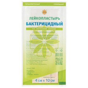 Лейкопластырь бактерицидный 4х10 см, телесного цвета на нетканой основе, LEIKO, 213873 - фото 11365604