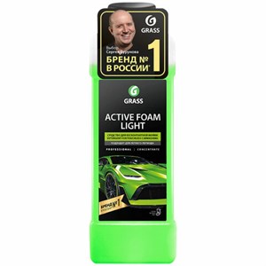 Автошампунь с активной пеной, 1 кг, GRASS ACTIVE FOAM LIGHT легкосмываемый, концентрат, 132100 - фото 11365660