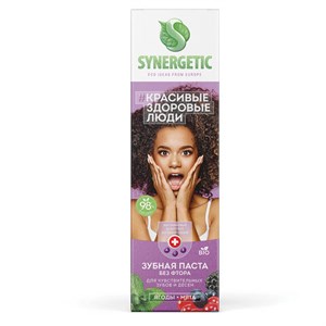 Зубная паста 100 г, SYNERGETIC "Для чувствительных зубов и десен", ягоды и мята, без фтора, 201001 - фото 11365704