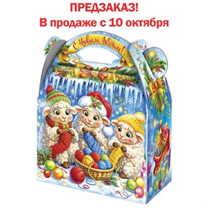 Подарок новогодний "ПОСИДЕЛКИ НА НОВЫЙ ГОД", НАБОР конфет 700 г, картонная коробка, МОСУПАК, 13074/МГ26003 - фото 11998961
