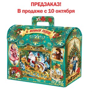 Подарок новогодний "СУНДУК БИРЮЗОВЫЙ", НАБОР конфет 1000 г, картонная коробка, МОСУПАК, 324092/МГ26044 - фото 11998962