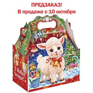 Подарок новогодний "ОВЕЧКА С КОЛОКОЛЬЧИКОМ", НАБОР конфет 1000 г, картонная коробка, МОСУПАК, 324091/МГ26016 - фото 11998964