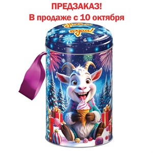 Подарок новогодний "БЕНЯ", НАБОР конфет 500 г, жестяная упаковка с ручкой, МОСУПАК, 123062/Ж26005И - фото 11998967