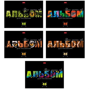 Альбом для рисования, А4, 40 л., скоба, выборочный лак, HATBER, 205х290 мм, "Живой принт" (ассорти 5 видов), 095590, 40А4вмВ - фото 12242337