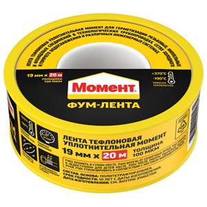 Лента уплотнительная тефлоновая МОМЕНТ, 19 мм х 20 м, толщина 100 мкм, ФУМ, белая, в шоу-боксе, 3049500 - фото 12422845