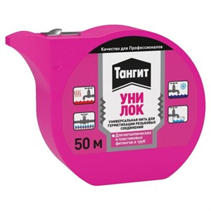 Нить для герметизации резьбовых соединений ТАНГИТ "Уни-Лок", 50 м, универсальная, в шоу-боксе, 3002910 - фото 12422846
