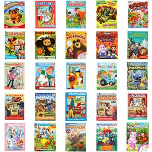 Книжка-раскраска "ГЕРОИ МУЛЬТФИЛЬМОВ", АССОРТИ, 214х290 мм, 16 страниц, УМКА - фото 12736080