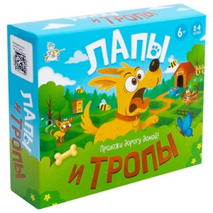 Игра настольная "Лапы и Тропы", 50 карточек, 10КОР, 6074 - фото 12790100
