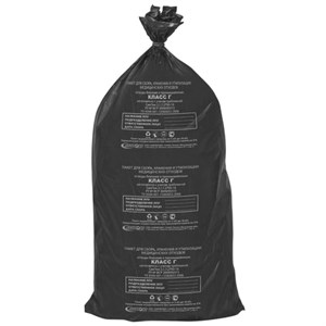 Мешки для мусора медицинские КОМПЛЕКТ 20 шт., класс Г (черные), 100 л, 60х100 см, 14 мкм, АКВИКОМП - фото 1296574