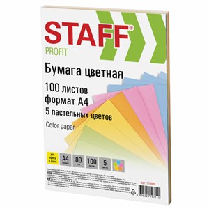 Бумага цветная STAFF "Profit", А4, 80 г/м2, 100 л. (5 цв. х 20 л.), пастель, для офиса и дома, 110889 - фото 1302330