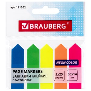 Закладки клейкие неоновые BRAUBERG "СТРЕЛКИ", 50х14 мм, 125 штук (5 цветов х 25 листов), 111362 - фото 1303491
