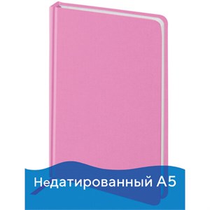 Ежедневник недатированный А5 (138x213 мм) BRAUBERG "Select", балакрон, 160 л., розовый, 111663 - фото 1303796