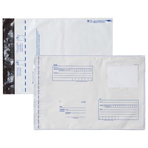 Конверт-пакеты ПОЛИЭТИЛЕН В4 (250х353 мм) до 300 листов, отрывная лента, "Куда-Кому", КОМПЛЕКТ 50 шт., BRAUBERG, 112196 - фото 1306054
